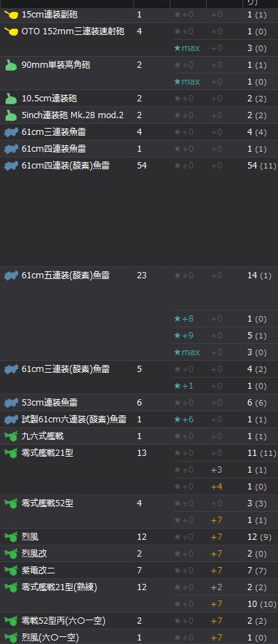 10_结果1410.jpg