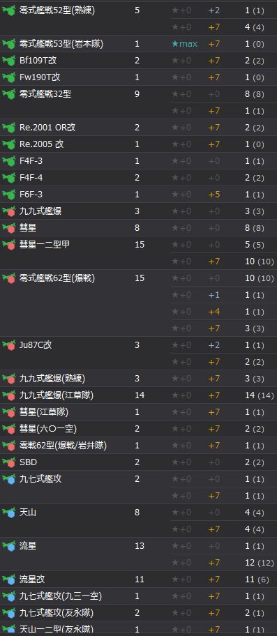 11_结果1311.jpg