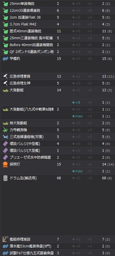 14_结果1014.jpg