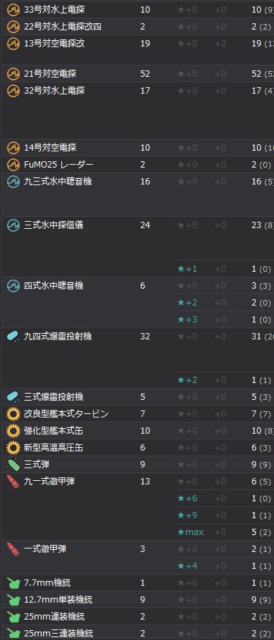 13_结果1113.jpg
