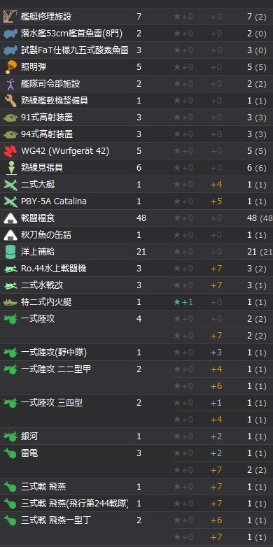 15_结果915.jpg
