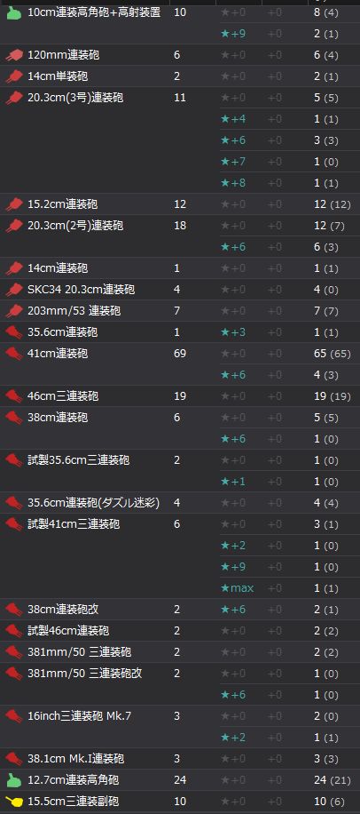 9_结果19.jpg