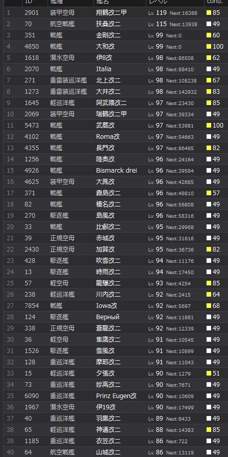 1_结果111.jpg