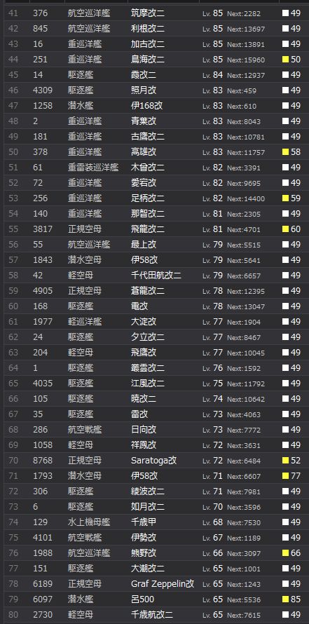 2_结果82.jpg