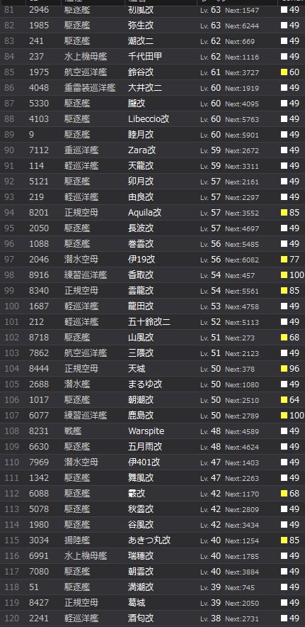 3_结果73.jpg