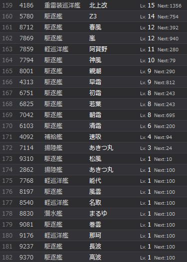 5_结果55.jpg