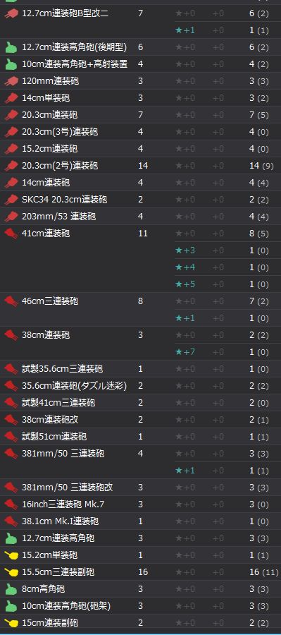 6_结果46.jpg