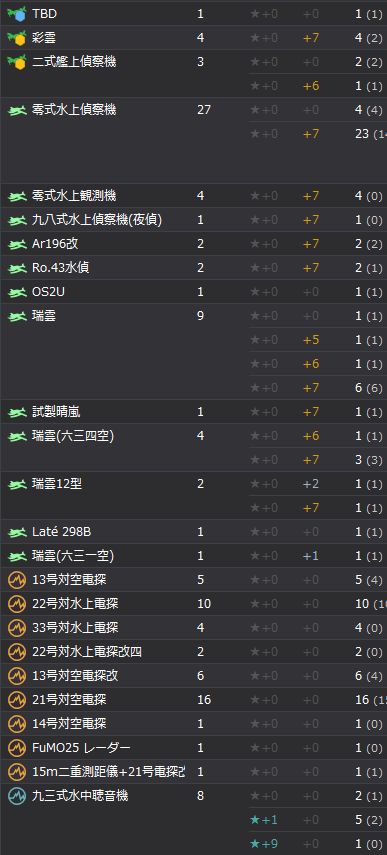9_结果19.jpg