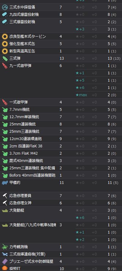 10_结果1010.jpg