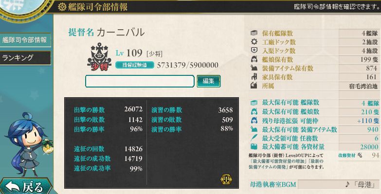 00_结果1400.jpg