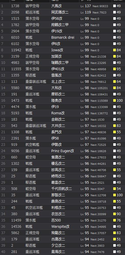 1_结果121.jpg