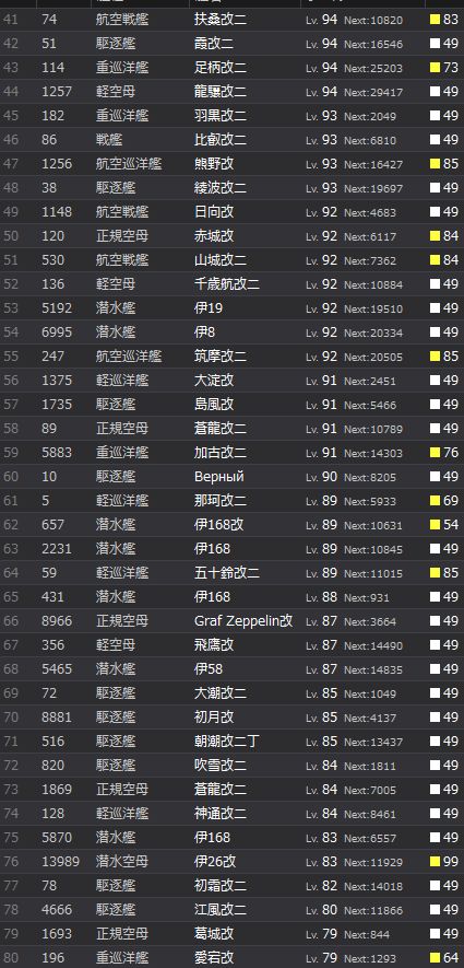 2_结果82.jpg
