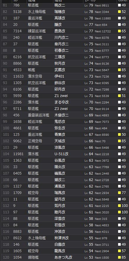 3_结果73.jpg