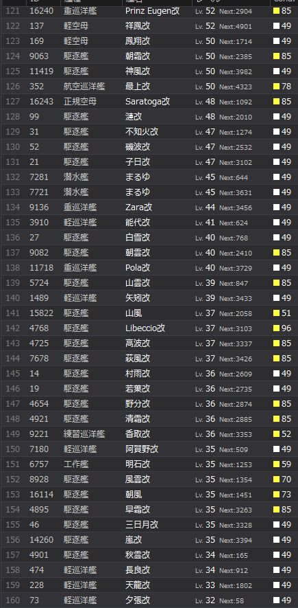 4_结果64.jpg