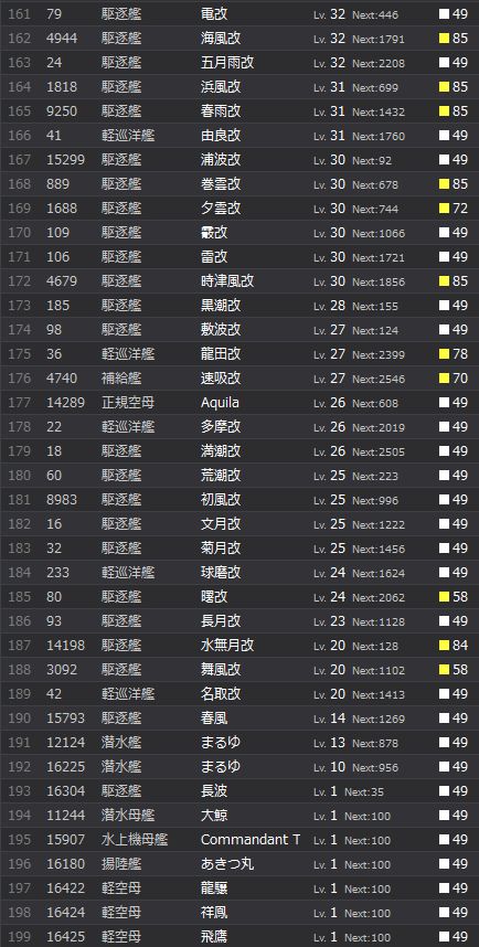 5_结果55.jpg