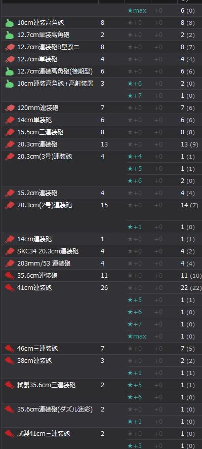 6_结果46.jpg