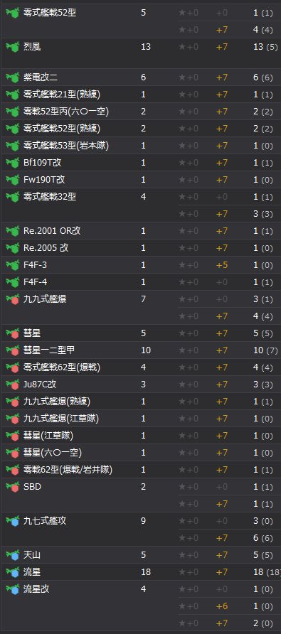 8_结果28.jpg