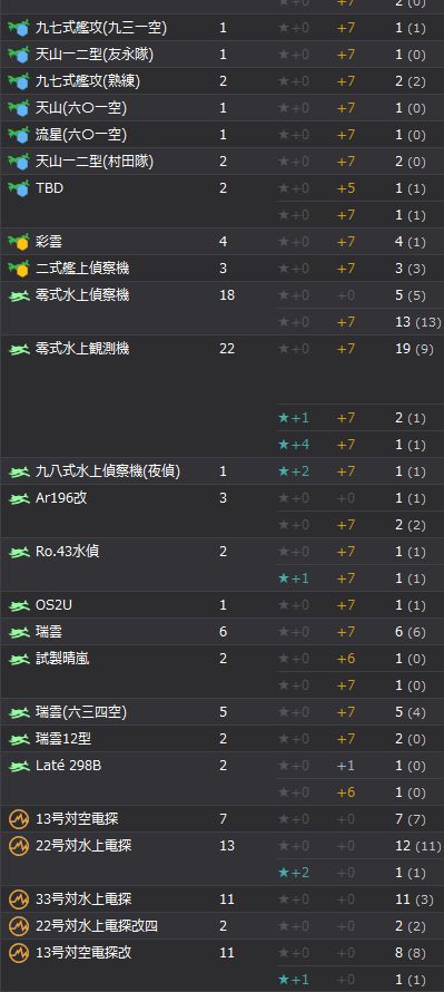 9_结果19.jpg