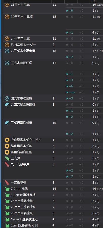 10_结果1110.jpg