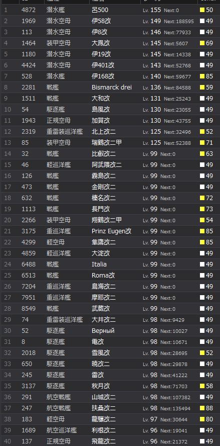 1_结果101.jpg