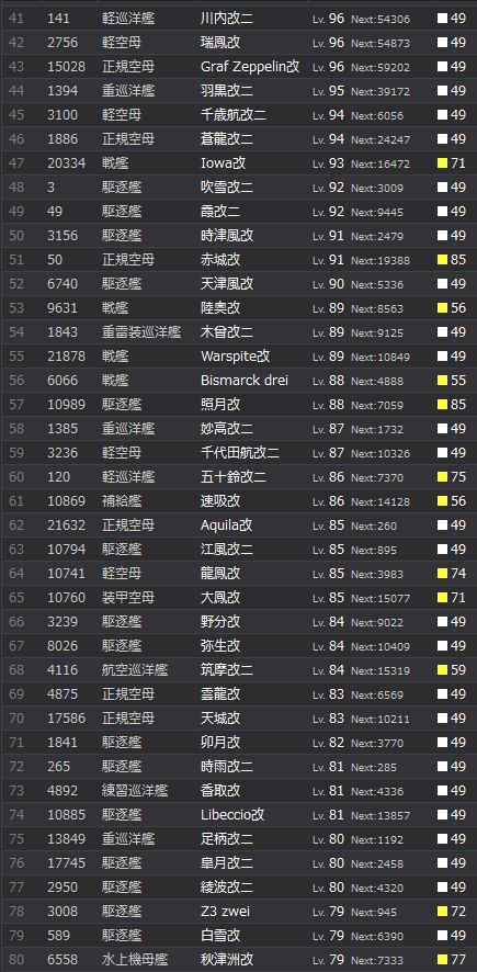 2_结果82.jpg