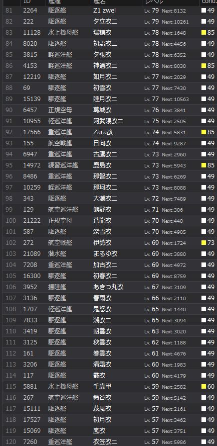 3_结果73.jpg