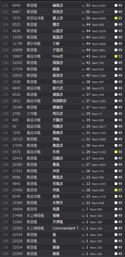4_结果64.jpg
