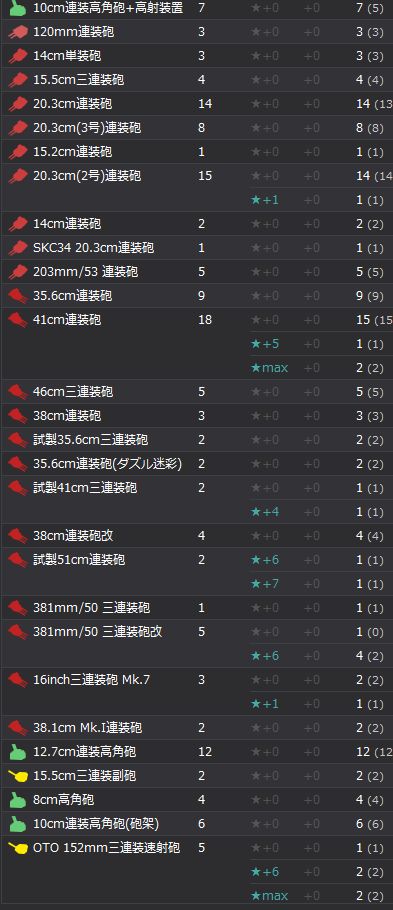 5_结果55.jpg