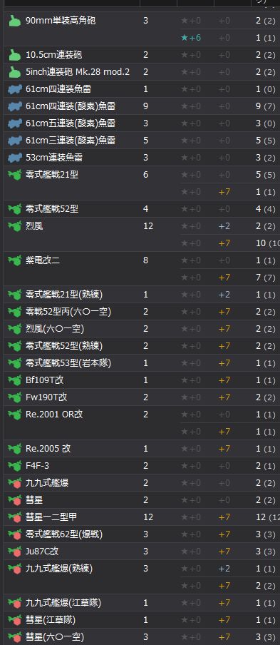 6_结果46.jpg
