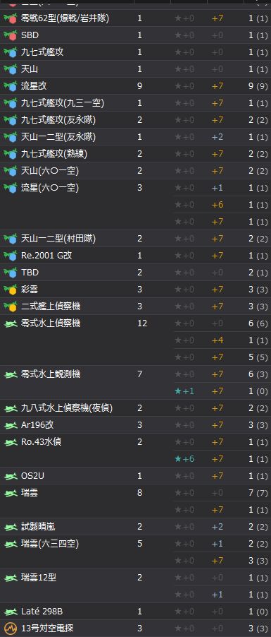 7_结果37.jpg