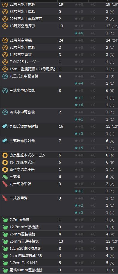 8_结果28.jpg