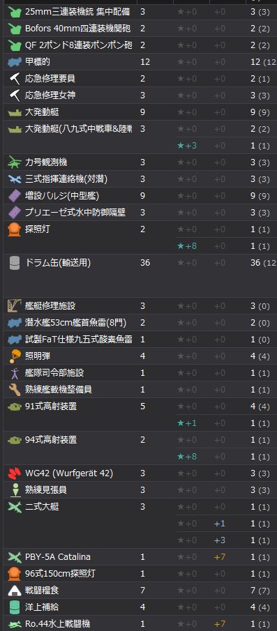 9_结果19.jpg