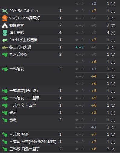 10_结果910.jpg
