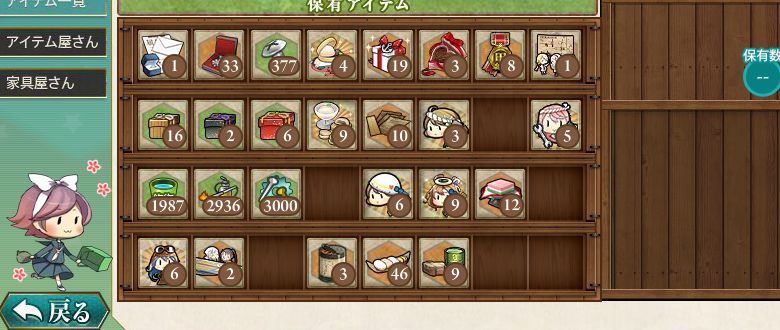 000_结果13000.jpg