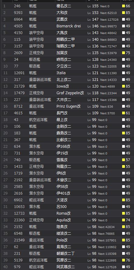 1_结果121.jpg