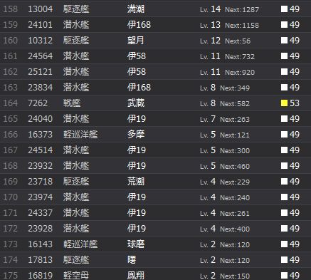 5_结果55.jpg
