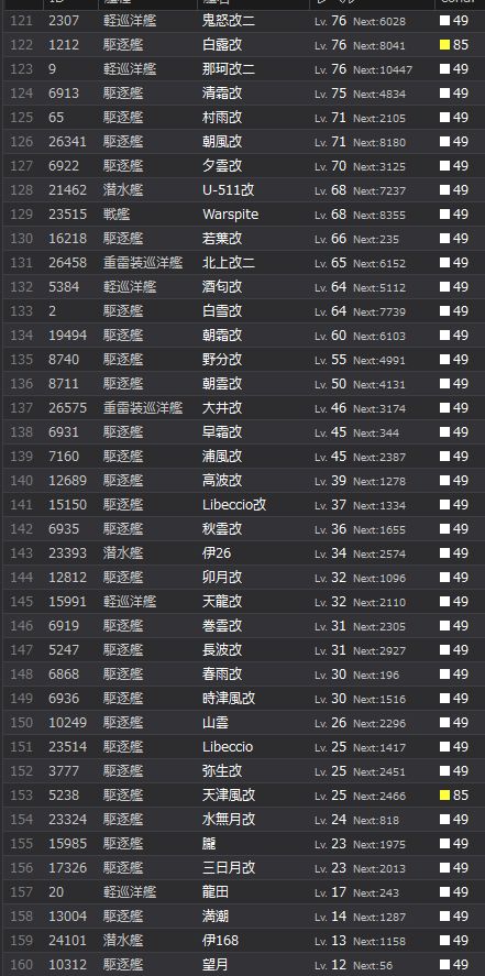 4_结果64.jpg
