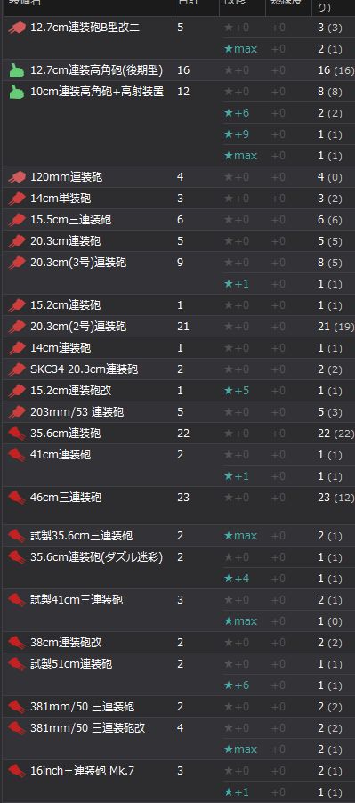 6_结果46.jpg