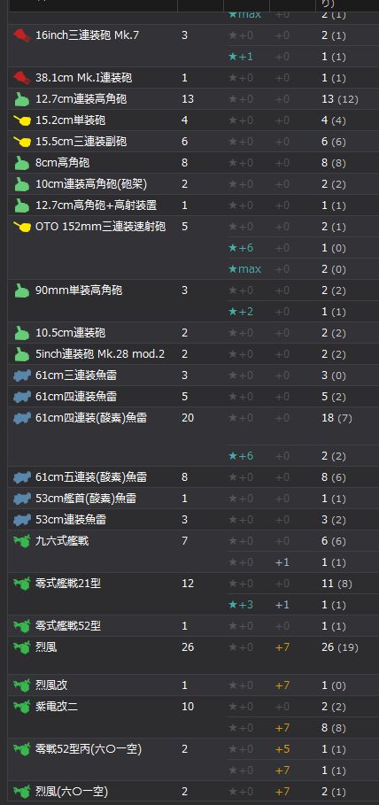 7_结果37.jpg