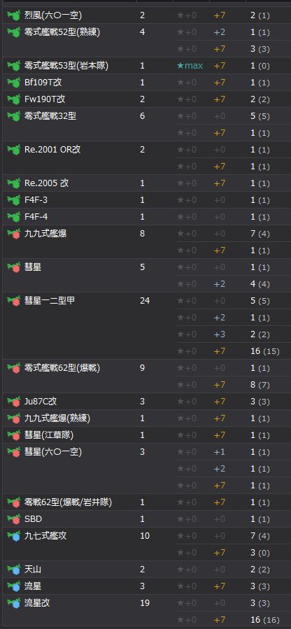 8_结果28.jpg