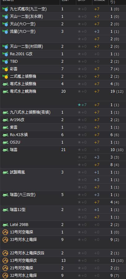 9_结果19.jpg