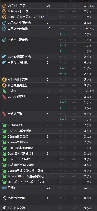 10_结果1110.jpg