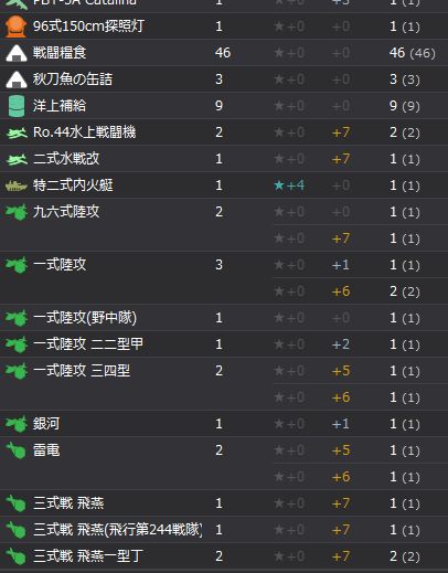 12_结果912.jpg