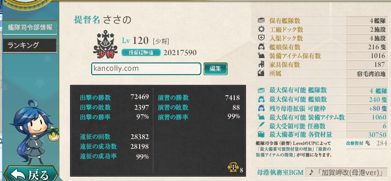 000_结果14000.jpg