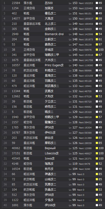 1_结果131.jpg