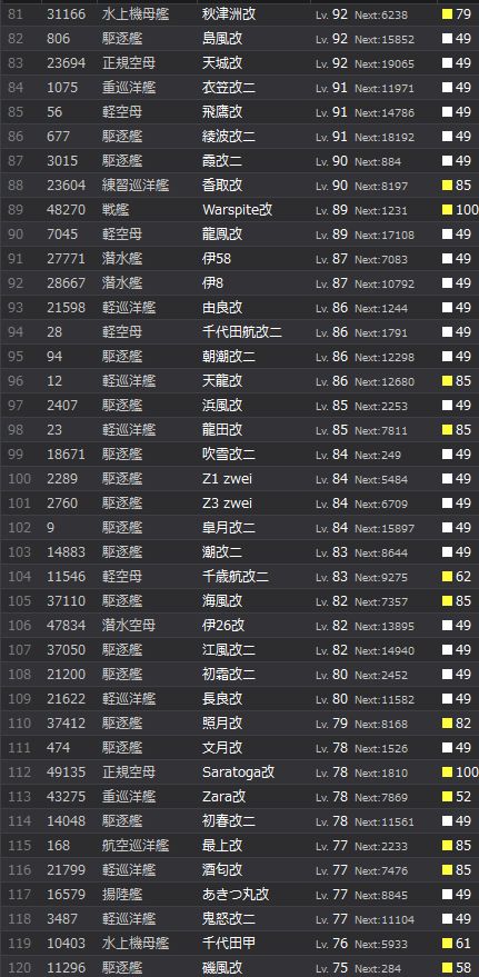 3_结果73.jpg