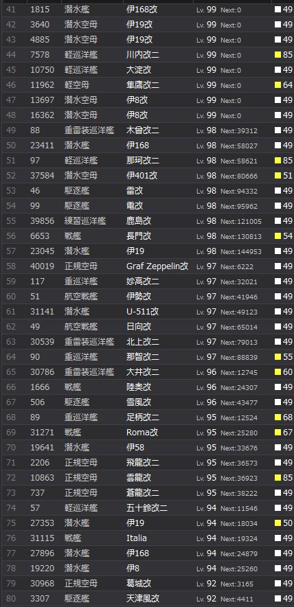 2_结果82.jpg