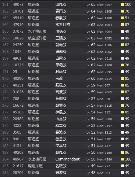 5_结果55.jpg
