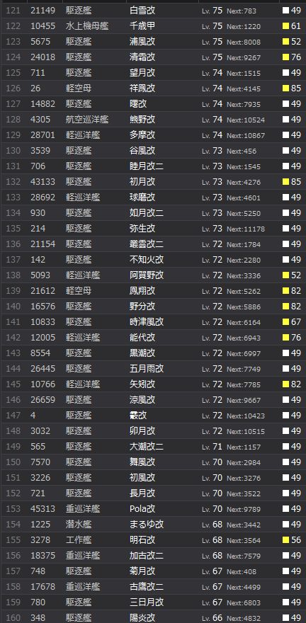 4_结果64.jpg