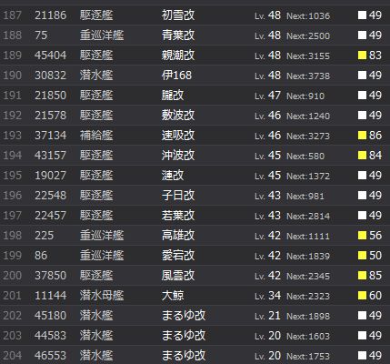 6_结果46.jpg